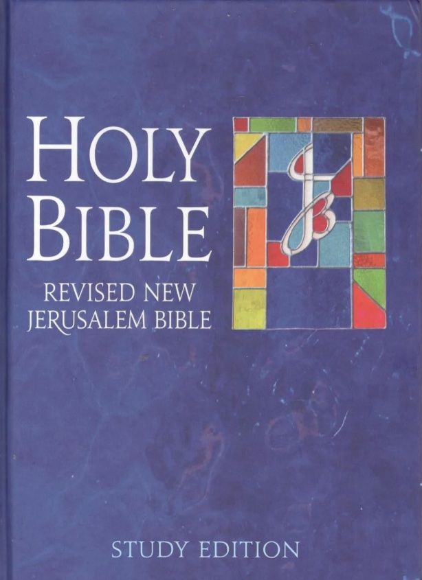 Revised New Jerusalem Bible Study Edition HB