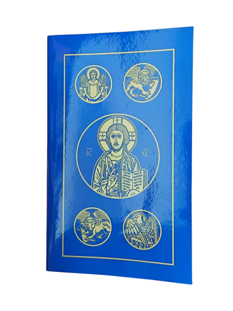 Ignatius Bible: NT & Psalms (Small Paper Back)