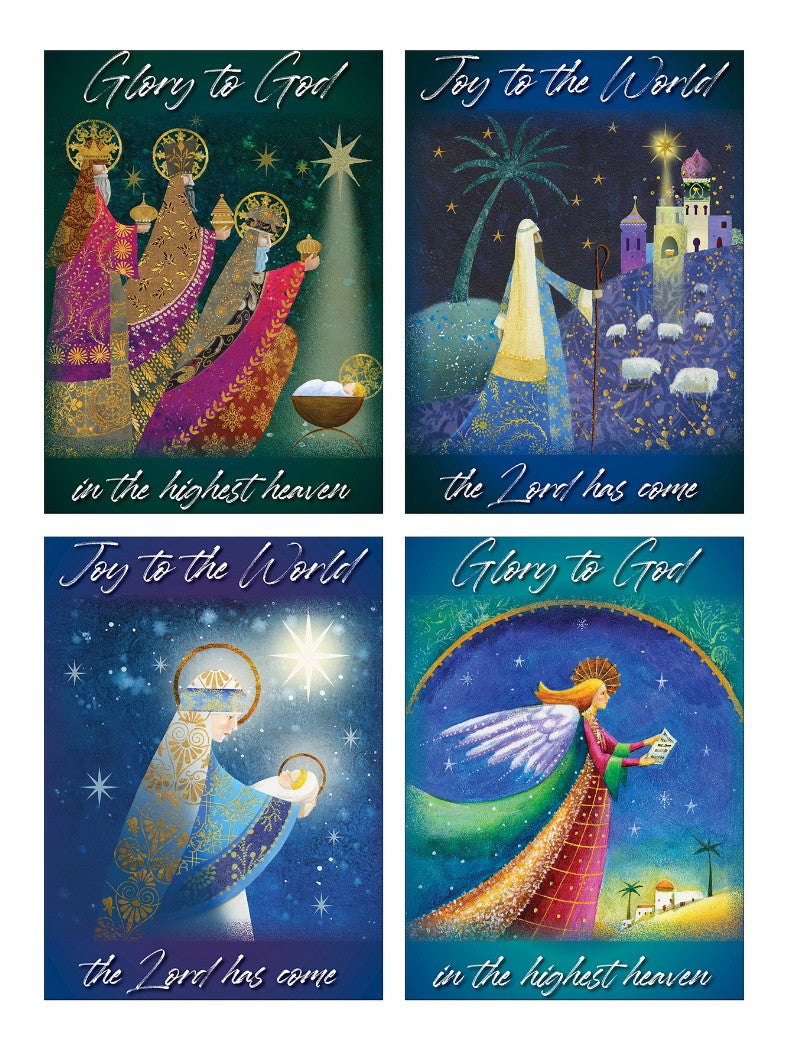 Christmas Cards: 8 pack #1