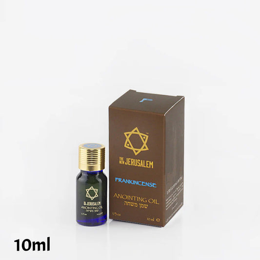 The New Jerusalem Anointing Oil: 10ml (Frankincense)