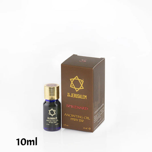 The New Jerusalem Anointing Oil: 10ml (Spikenard)