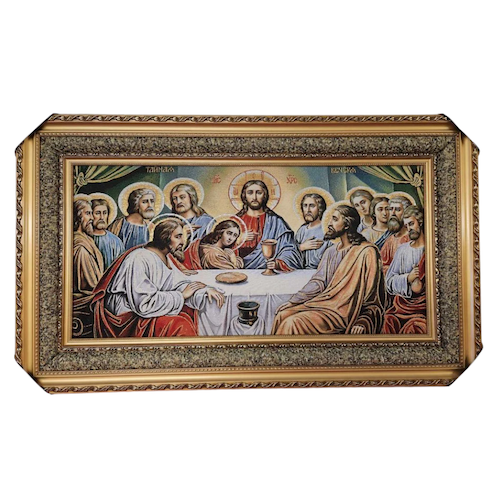 The Last Supper - Icon Gold Frame Tapestry (100cm x 59cm)