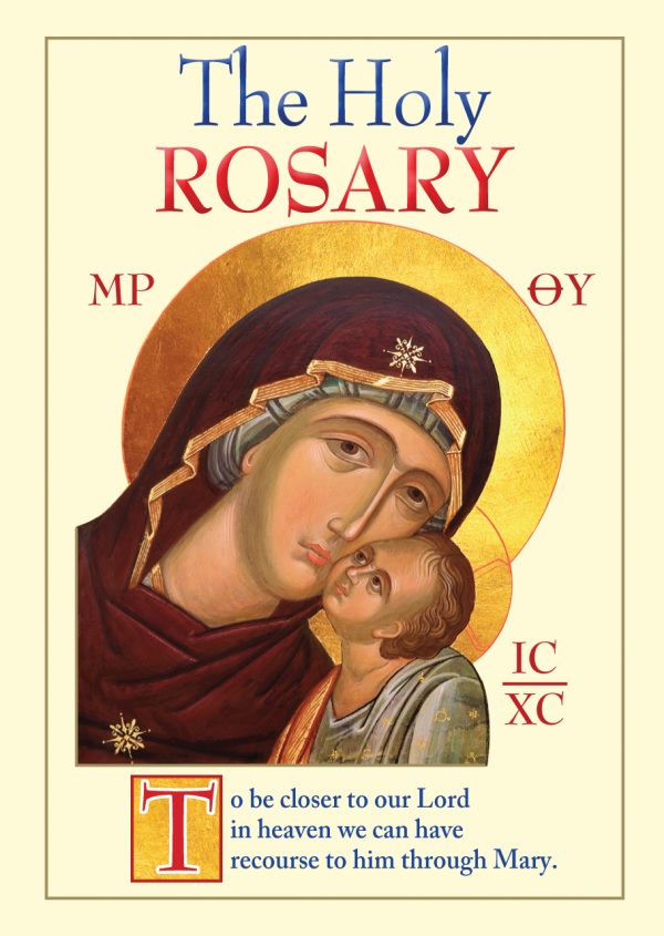 The Holy Rosary CTS