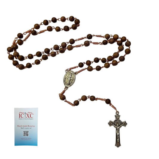 SJB Handmade Rosary - Wooden Beads 1