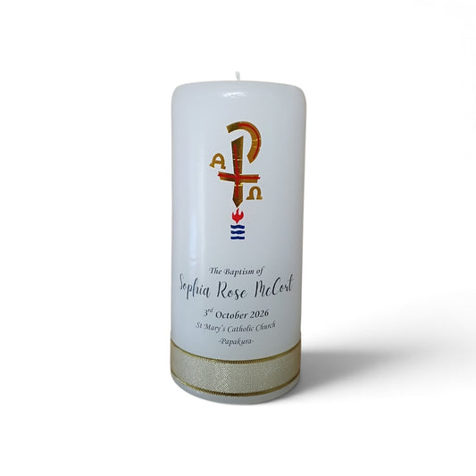 Personalised Baptism Candle 14cm: Alpha and Omega