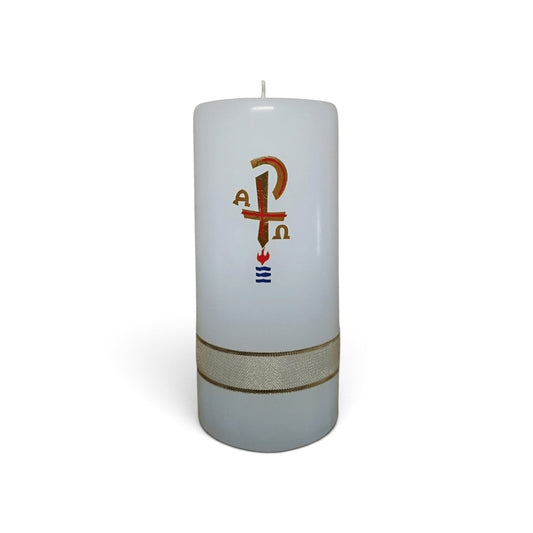 Baptism Candle 14cm: Alpha and Omega
