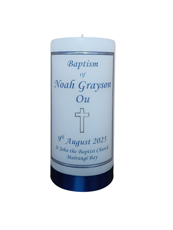 Baptism Candle 14cm: OG Design