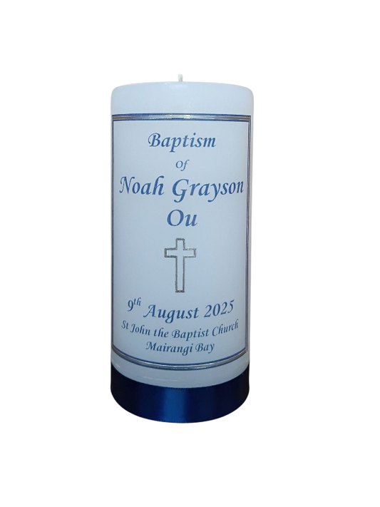 Baptism Candle 14cm: OG Design