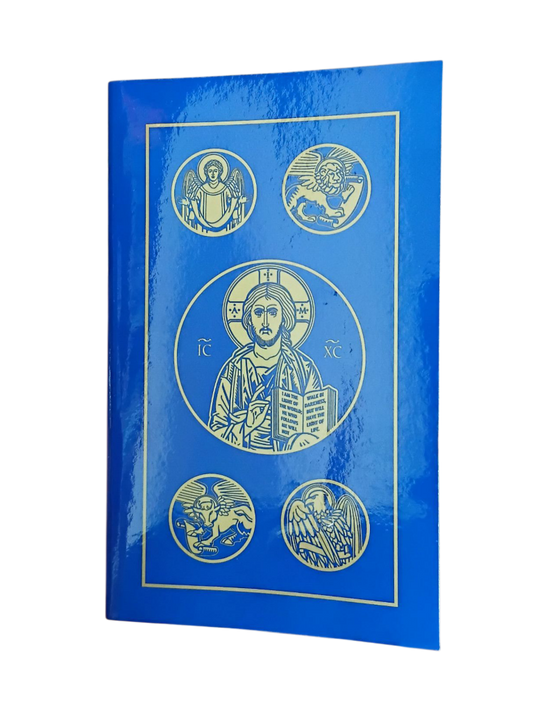 Ignatius Bible: NT & Psalms (Small Paper Back)