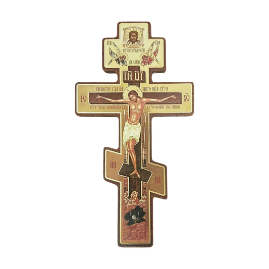 Crucifix Icon - Wooden Print