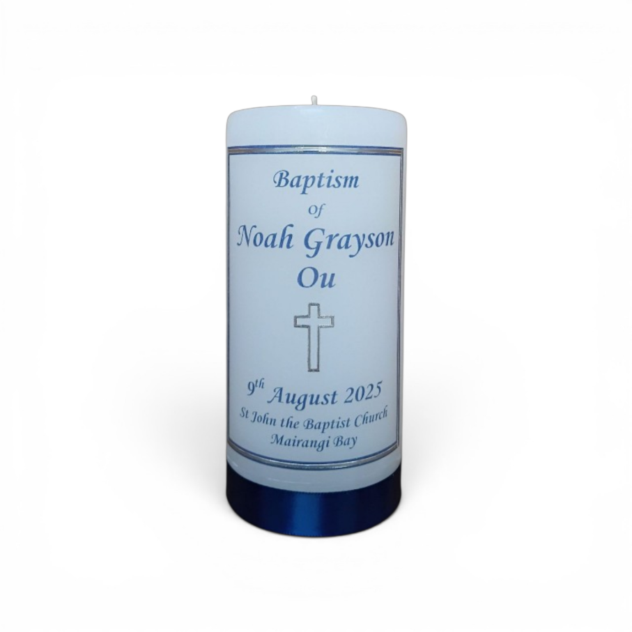 Baptism Candle 14cm: OG Design