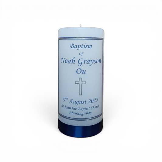 Baptism Candle 14cm: OG Design