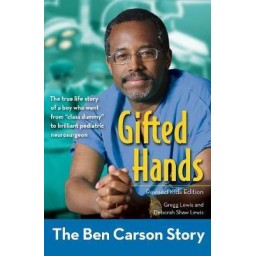 Gifted Hands Revised Kids Edition Gifted Hands Revised Kids Edition