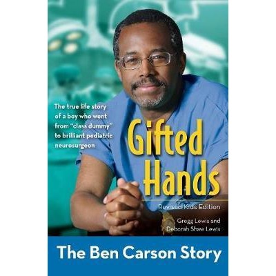 Gifted Hands Revised Kids Edition