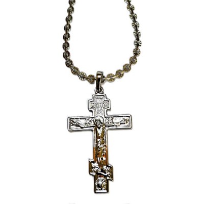 Crucifix Silver Coptic and Chain