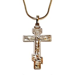 Crucifix Gold Coptic and Chain