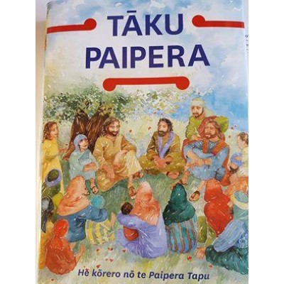 Maori Lion Children's Bible Hardcover