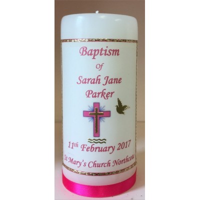 Baptism Candle Cerese Personalized 14cm