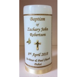 Baptism Candle Gold 14cm
