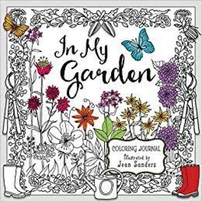 In My Garden Colouring Journal
