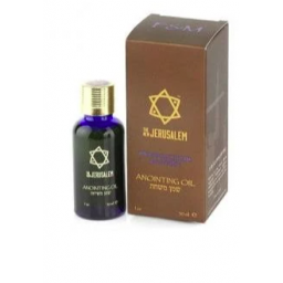 Anointing Oil Frankinsence 10ml